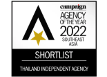 <h3>Top 5 จาก  Thailand Independent  Agency of the Year 2022</h3>
